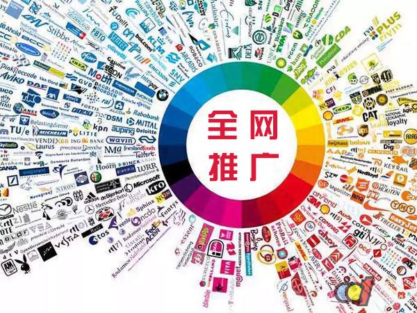 南部传统企业进行网络营销需要注意的几个基础策略