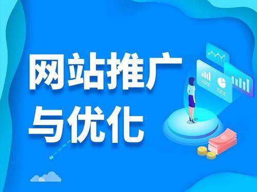 南部电商类网络推广如何做才有更好的效果